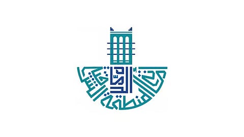 خلال عيد الأضحى.. أمانة الشرقية ترفع أكثر من 60 ألف طن نفايات