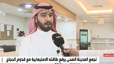 تجمع المدينة الصحي: 53 عملية قسطرة قلبية و96 جلسة غسيل كلى للحجاج في 25 يومًا