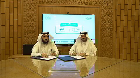 جمعية "قلبي" تُوَقع مع "بر الشرقية" اتفاقية تعاون مشترك