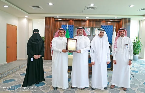 جامعة شقراء تنال الـ"أيزو" في 4 مجالات.. "التزام بالمعايير وتحسين جودة التعليم"