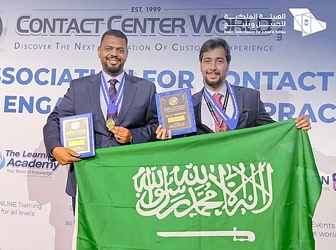 "ملكية ينبع" في المركز الأول كأفضل مركز خدمات طوارئ وعامة بالشرق الأوسط وأوروبا وإفريقيا