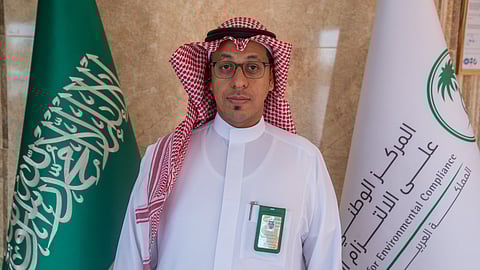 مدير فرع المركز بالمدينة المنورة المهندس عمر بن محمد طه
