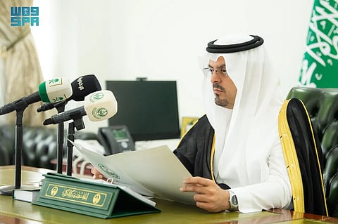 نائب أمير منطقة مكة المكرمة الأمير سعود بن مشعل بن عبدالعزيز