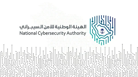 "الأمن السيبراني" تدعو العموم للمشاركة بمرئياتهم في تطوير "دليل إدارة المخاطر"