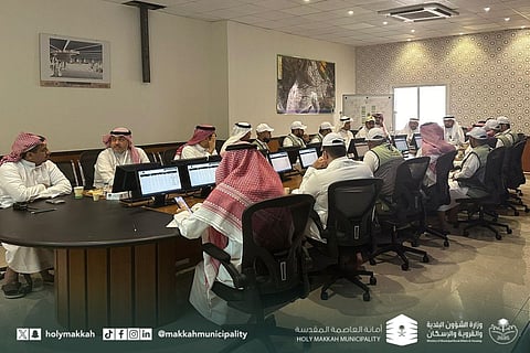 "إدارة المشاعر المقدسة" تعقد اجتماعًا لبحث التحديات ووضع استراتيجيات الموسم المقبل