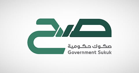 التخصيص في 9 يوليو.. بدء الاشتراك بإصدار يونيو لمنتج "صح" بعائد 5.55%