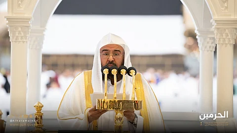 الشيخ عبدالرحمن السديس أثناء خطبة عيد الأضحى من المسجد الحرام