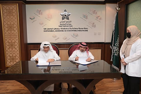 "تجمع مكة الصحي" يوقع اتفاقية مع "رواف منى" لخدمات الحجاج