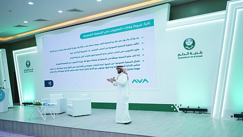 "همم شبابية" تختتم ملتقى ارتقاء لجمعيات محافظات جنوب الرياض بمشاركة 55 جمعية