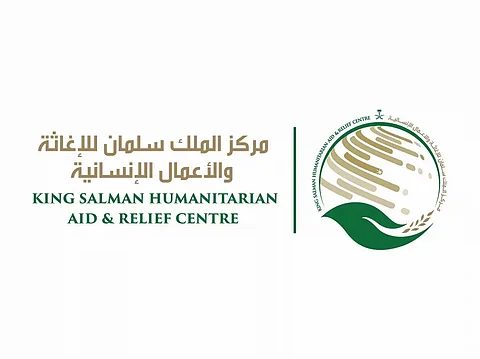 "إغاثي الملك سلمان" يوزع 1265 حقيبة إيوائية في 3 ولايات بالسودان
