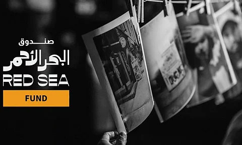 رعاية الإبداع السينمائي.. صندوق البحر الأحمر يُطلق جولة جديدة لدعم مشاريع "مرحلة التطوير"