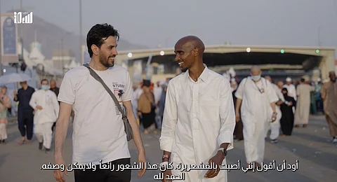 العدّاء العالمي "محمد فرح" يصف زيارته الأولى إلى مكة والكعبة المشرفة: "شعرت بقشعريرة الإيمان"