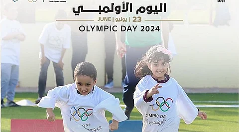 بشعار "يلا نتحرك ونحتفل".. الأولمبية السعودية تحتفي باليوم الأولمبي العالمي