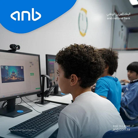 معمل البنك العربي الوطني anb الذكي في مدارس "مداك" يوفّر بيئة تدريبية ومنهجية وابتكارية لأكثر من 400 طالبا وطالبة خلال السنة الأولى لتشغيله