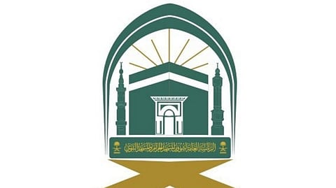 لإثراء تجربة ضيوف الرحمن.. الشؤون الدينية للحرمين تدشّن مبادرات وبرامج جديدة