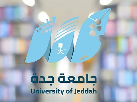 تركيبة دوائية متقدمة.. جامعة جدة تحقق إنجازًا علميًا نوعيًا في مجال علاج سرطان الثدي