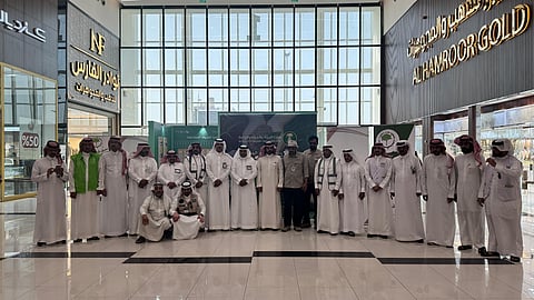 فرع وزارة البيئة والمياه والزراعة بمنطقة نجران يحتفل باليوم العالمي للبيئة 2024م