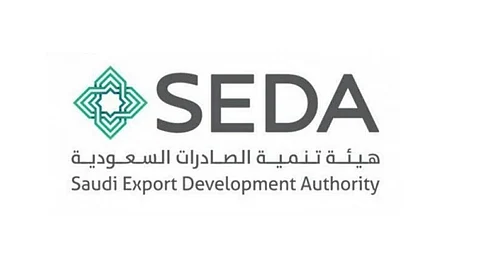 19 شركة وطنية تشارك ضمن "صناعة سعودية" في معرض البناء - أفريقيا 2024م