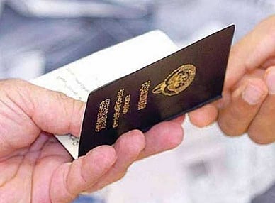 منهم وافدات آسيويات وعربيات وإفريقيات.. 631 بلاغًا بتزوير الجنسية في الكويت خلال 75 يومًا