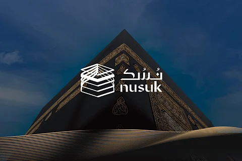 تطبيق "نسك".. حزمة من الخدمات بغرض التسهيل على قاصدي الحرمين