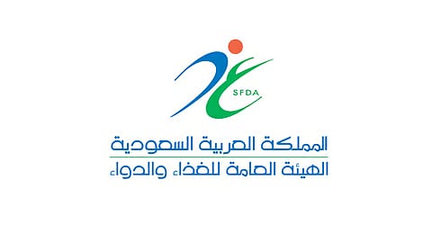حتى 8 ذي الحجة.. رسائل توعوية بـ9 لغات تقدمها "الغذاء والدواء" خلال الحج