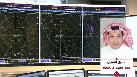 "العقيل": 21 يونيو هو بداية فصل الصيف فلكيًا والأطول نهارًا