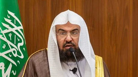 عبدالرحمن السديس