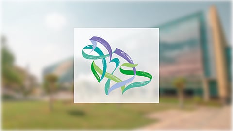 وزارة السياحة تُطلق برنامج الدبلوم المتوسط في السفر والسياحة