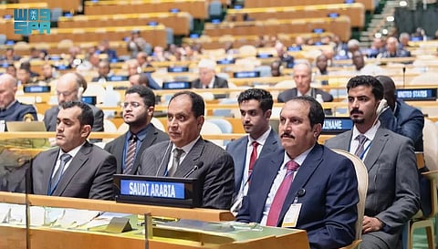 الفريق محمد البسامي يرأس وفد السعودية في قمة الأمم المتحدة لرؤساء الشرطة