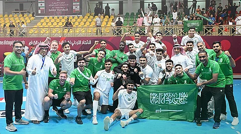 المنتخب السعودي لكرة اليد لدرجة الشباب