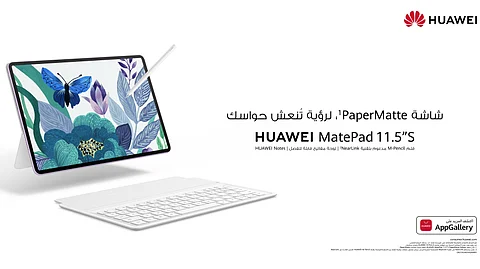 جهاز هواوي اللوحي MatePad 11.5"S بشاشة PaperMatte.. متاح الآن في السعودية