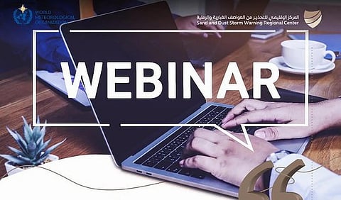 غدًا.. "الأرصاد" يعقد ندوة افتراضية بمناسبة "يوم مكافحة العواصف الغبارية"