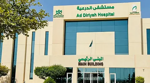 7 إرشادات لوقاية الأطفال من التعرُّض للغرق في إيضاح لـ"مستشفى الدرعية"