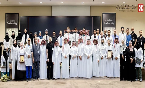 أكاديمية الدكتور سليمان الحبيب تتوج الفائزين بجوائز التميز الأكاديمي والبحث العلمي