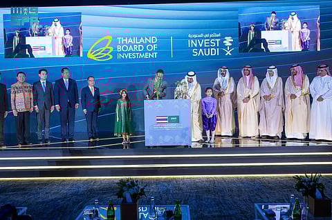 "منتدى الاستثمار السعودي التايلندي".. الإعلان عن افتتاح مكتب BOI في الرياض