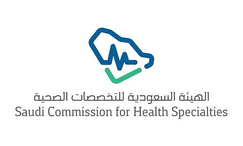 "التخصصات الصحية" تناقش تحديات رحلة الممارسات الصحيّات للأدوار القيادية