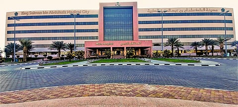 للمرة الأولى منذ إطلاقها.. مدينة الملك سلمان الطبية تحصل على اعتماد "سباهي"