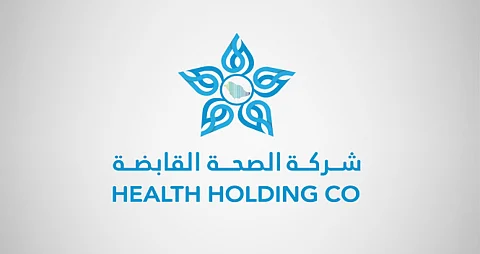 "الصحة": مكافأة 16% من الراتب الأساسي لموظفي الخدمة المدنية المنتقلين لشركة الصحة القابضة