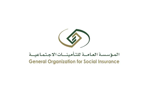 "التأمينات الاجتماعية" تعلن فتح التسجيل في النسخة التاسعة من "النخبة" لتأهيل حديثي التخرُّج