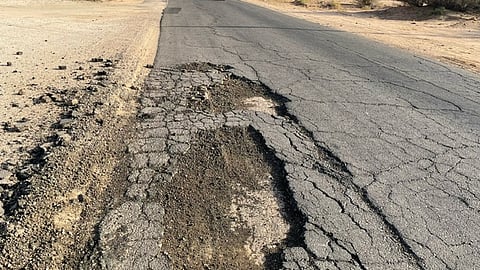 طريق مركز سنام