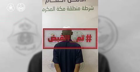 سرقة وتعدٍ وترويج مواد مخدرة.. الجناة في قبضة "رجال الأمن"