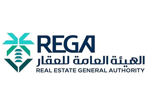 نخبة من الخبراء يناقشون الفرص.. "العقار" تطلق ملتقى الوساطة العقارية الأربعاء