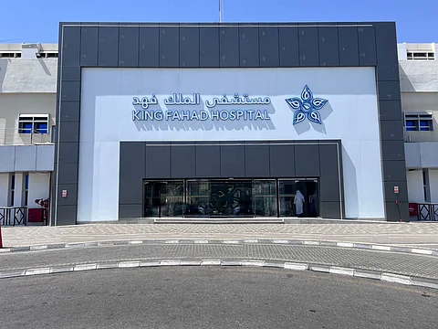 تدخّل جراحي بمستشفى الملك فهد بالمدينة يُنهي معاناة مريض مع تسريب بالمريء والمعدة