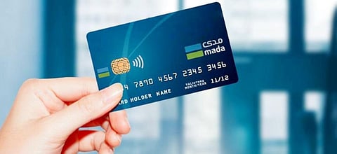 بأكثر من 44 مليار ريال.. مبيعات التجارة الإلكترونية تصل لأعلى مستوى تاريخي