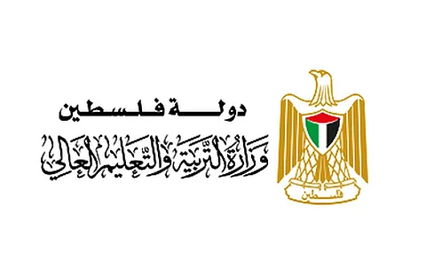 "التعليم الفلسطينية": 8672 طالبًا استُشهدوا و353 مدرسة وجامعة تعرضت للقصف