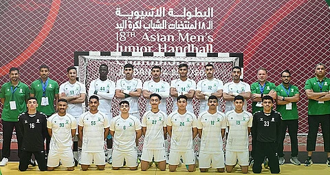 المنتخب السعودي لكرة اليد لدرجة الشباب