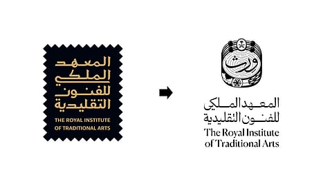 بجناح تفاعلي مميز.. "ورث" يشارك في بطولة كأس العالم للرياضات الإلكترونية