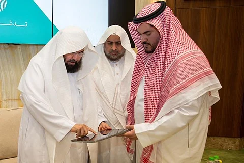 لتعميق مكانتها وتعظيمها.. "السديس" يُطلق مبادرة «وَطَهّر بَيتِي» تزامناً مع غَسْل الكعبة المشرّفة