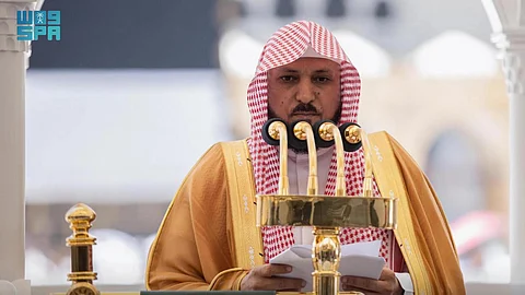 إمام وخطيب المسجد الحرام الشيخ الدكتور ماهر المعيقلي