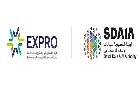 بأكثر من 5 مليارات ريال.. "سدايا" و"كفاءة الإنفاق" تحققان أثراً مالياً عبر "سحابة ديم"